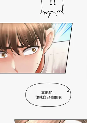 第462页图