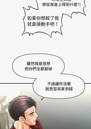 第463页图