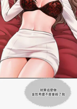第464页图