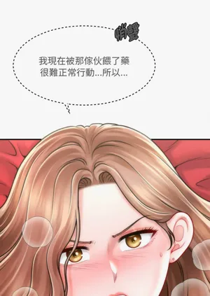 第466页图