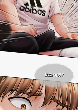 第467页图