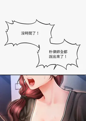 第47页图