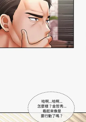 第470页图
