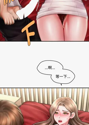 第471页图