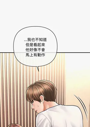第473页图