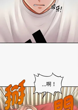 第474页图