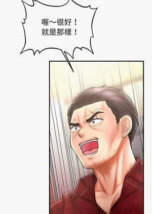 第475页图