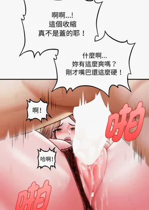 第476页图