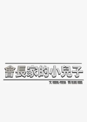 第480页图