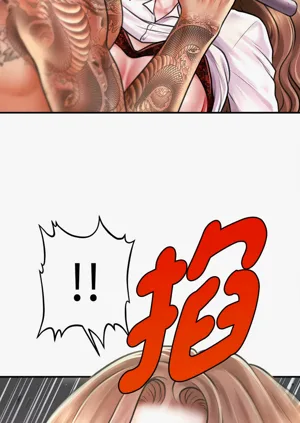 第481页图