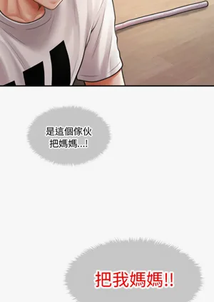 第486页图