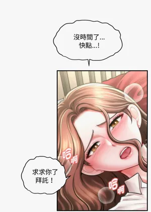 第487页图