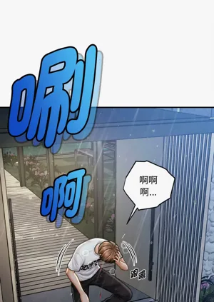第490页图