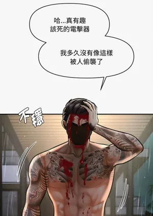第491页图