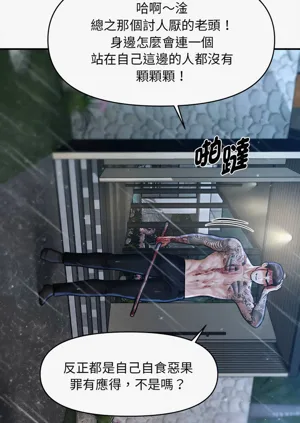第494页图