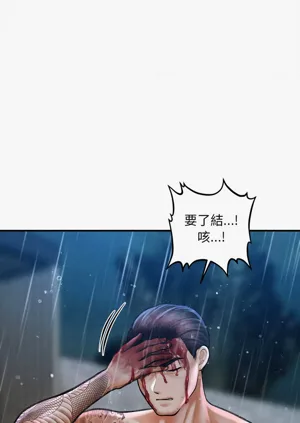 第499页图