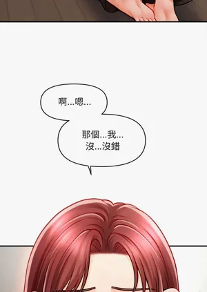 第50页图