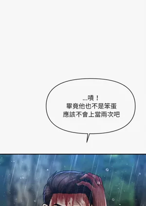 第501页图
