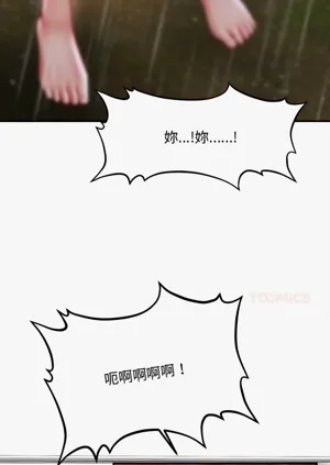 第503页图