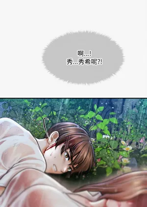 第505页图