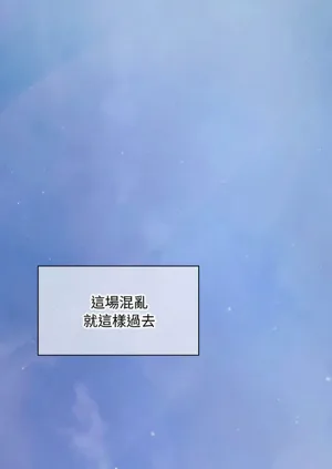 第510页图