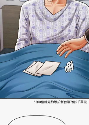 第512页图