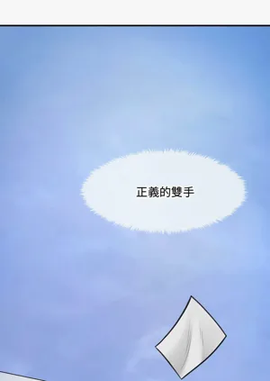 第516页图