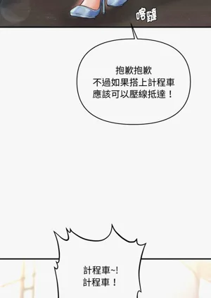 第519页图