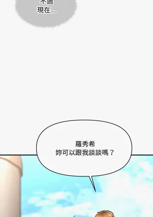 第521页图