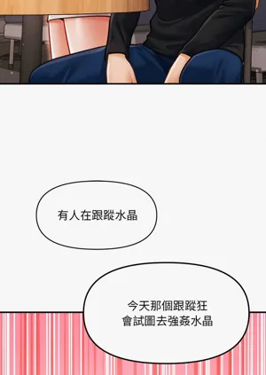 第525页图