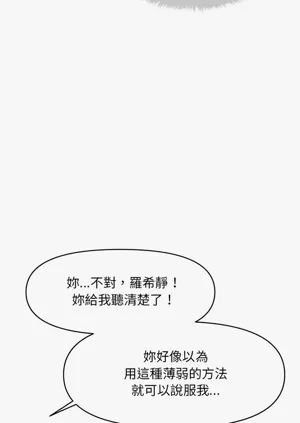 第53页图