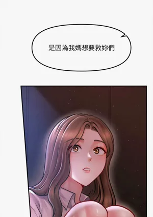 第534页图
