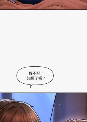 第535页图