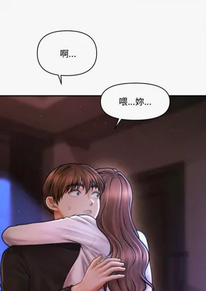 第537页图