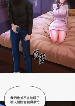 第541页图