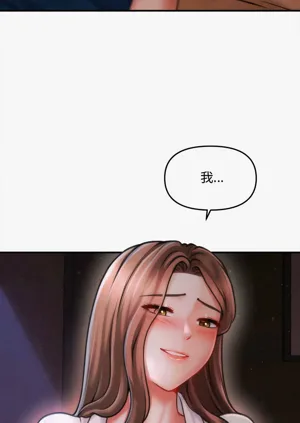 第542页图