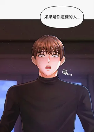 第544页图