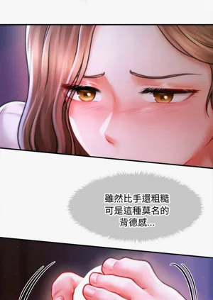 第545页图