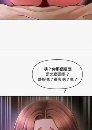 第546页图