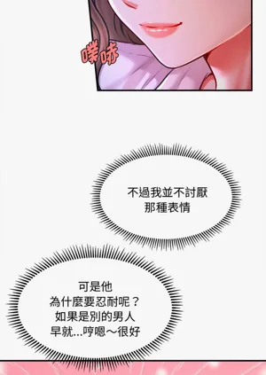 第547页图