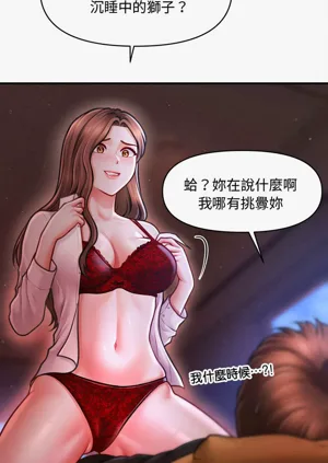 第548页图