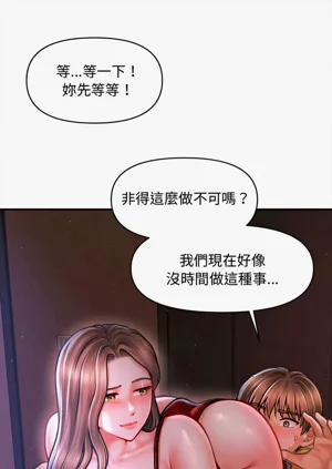 第550页图
