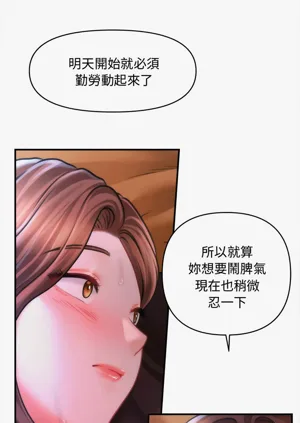 第557页图