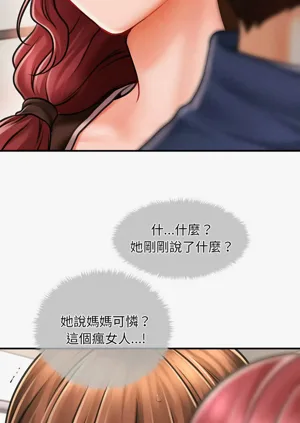 第56页图