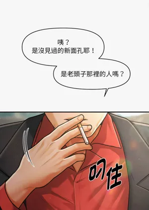 第562页图