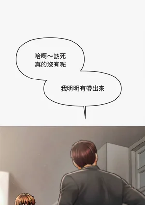 第563页图