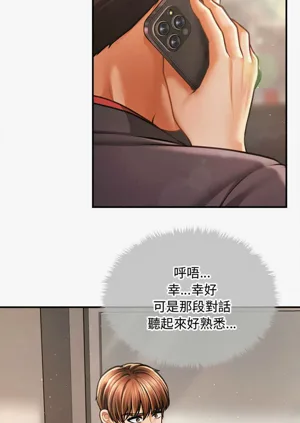 第567页图