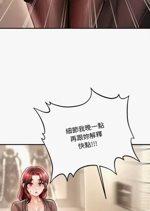 第569页图