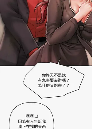 第570页图