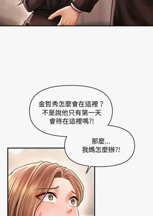 第571页图